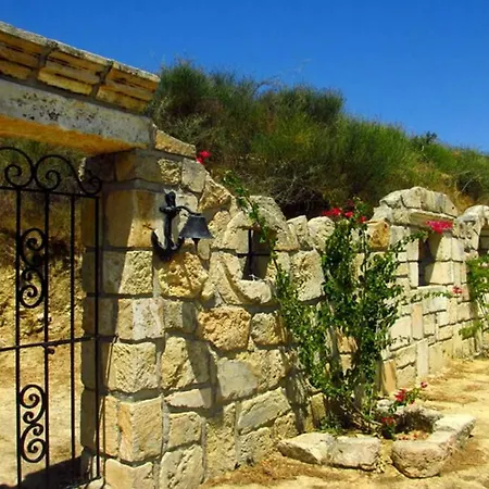 Christina בית נופש *
